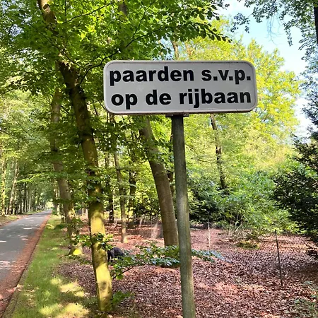 Bed & Breakfast De Vallei 3*